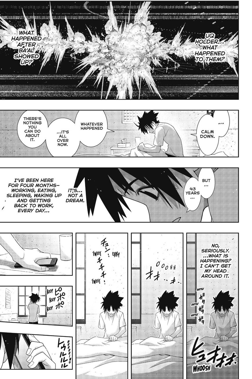 UQ Holder! Chapter 176 8